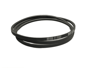 B195 V Belt  .66" Top Width  x 198" Length | USA Bearings & Belts